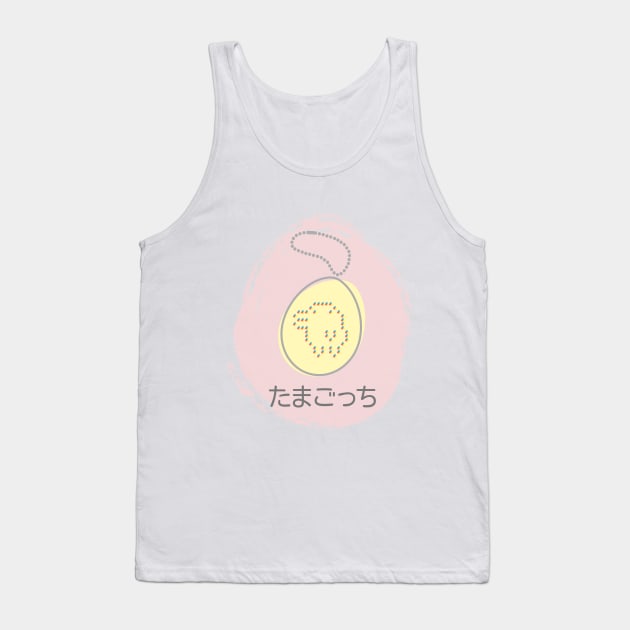 Tamagotchi Kutchipatchi yellow and red Tank Top by guidogokraw